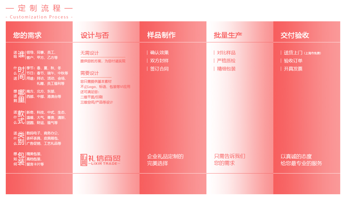 微信圖片_20190701182201.jpg